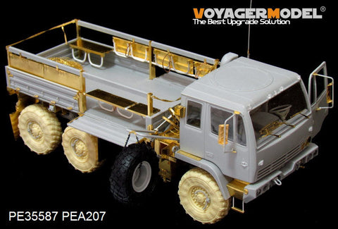ボイジャーモデル PE35587 1/35 現用アメリカ M1083 FMTV 基本セット(トランペッター)