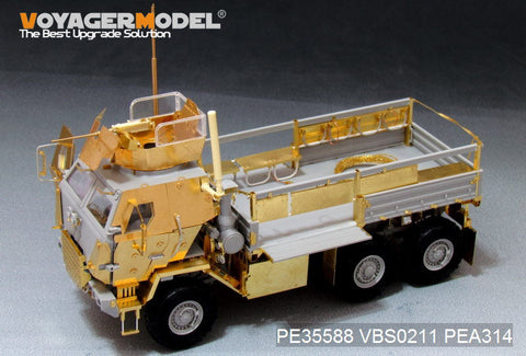 ボイジャーモデル PE35588 1/35 現用アメリカ M1083 FMTV 装甲キャビン 基本セット(トランペッター)