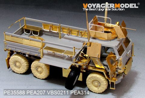 ボイジャーモデル PE35588 1/35 現用アメリカ M1083 FMTV 装甲キャビン 基本セット(トランペッター)