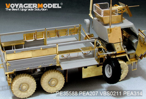 ボイジャーモデル PE35588 1/35 現用アメリカ M1083 FMTV 装甲キャビン 基本セット(トランペッター)
