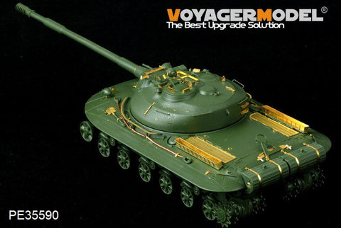 ボイジャーモデル PE35590 1/35 現用ロシア 試作重戦車オブイェークト279 エッチングセット(パンダホビー35005用)