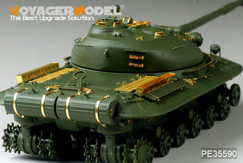 ボイジャーモデル PE35590 1/35 現用ロシア 試作重戦車オブイェークト279 エッチングセット(パンダホビー35005用)