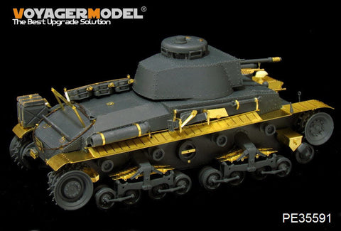 ボイジャーモデル PE35591 1/35 WWIIドイツ 35(t)軽戦車（金属砲身、機銃付き）(FOR ACADEMY 13280)