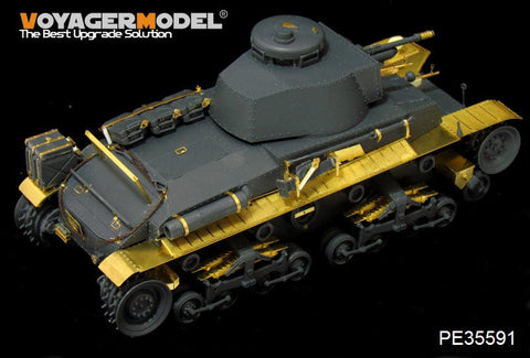 ボイジャーモデル PE35591 1/35 WWIIドイツ 35(t)軽戦車（金属砲身、機銃付き）(FOR ACADEMY 13280)