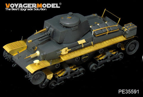 ボイジャーモデル PE35591 1/35 WWIIドイツ 35(t)軽戦車（金属砲身、機銃付き）(FOR ACADEMY 13280)