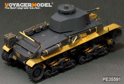 ボイジャーモデル PE35591 1/35 WWIIドイツ 35(t)軽戦車（金属砲身、機銃付き）(FOR ACADEMY 13280)