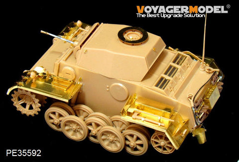 ボイジャーモデル PE35592 1/35 WWIIドイツ II号戦車 J型 （砲身同梱）(ホビーボス83803)