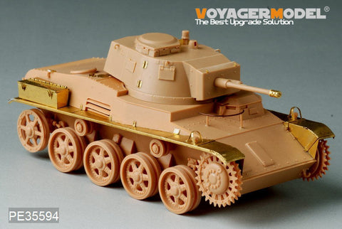 ボイジャーモデル PE35594 1/35 WWIIハンガリー トルディIII(B43)軽戦車 エッチングセット(ホビーボス82479用)