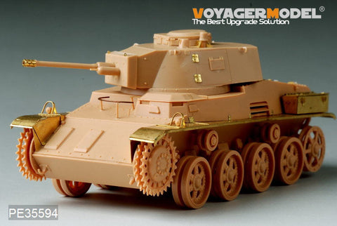 ボイジャーモデル PE35594 1/35 WWIIハンガリー トルディIII(B43)軽戦車 エッチングセット(ホビーボス82479用)