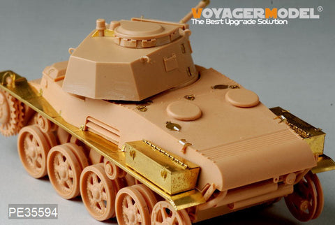 ボイジャーモデル PE35594 1/35 WWIIハンガリー トルディIII(B43)軽戦車 エッチングセット(ホビーボス82479用)