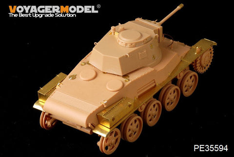 ボイジャーモデル PE35594 1/35 WWIIハンガリー トルディIII(B43)軽戦車 エッチングセット(ホビーボス82479用)