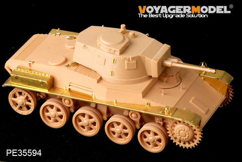 ボイジャーモデル PE35594 1/35 WWIIハンガリー トルディIII(B43)軽戦車 エッチングセット(ホビーボス82479用)