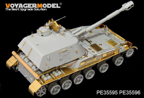 ボイジャーモデル PE35595 1/35 現用ロシア 2S3 152mm 自走榴弾砲 初期型基本セット(トランぺッター05543)