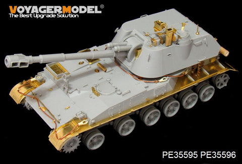 ボイジャーモデル PE35595 1/35 現用ロシア 2S3 152mm 自走榴弾砲 初期型基本セット(トランぺッター05543)