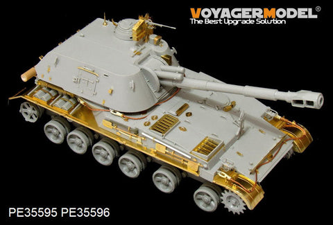 ボイジャーモデル PE35595 1/35 現用ロシア 2S3 152mm 自走榴弾砲 初期型基本セット(トランぺッター05543)