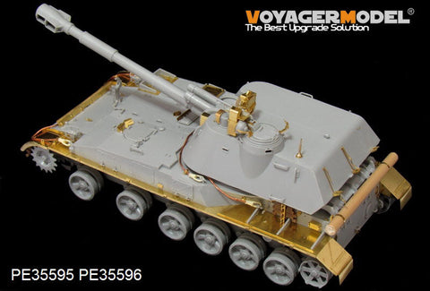ボイジャーモデル PE35595 1/35 現用ロシア 2S3 152mm 自走榴弾砲 初期型基本セット(トランぺッター05543)