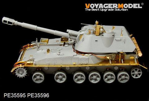 ボイジャーモデル PE35595 1/35 現用ロシア 2S3 152mm 自走榴弾砲 初期型基本セット(トランぺッター05543)