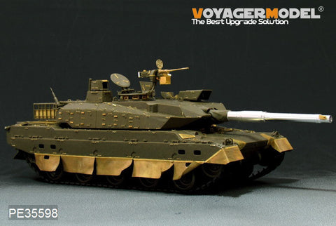 ボイジャーモデル PE35598 1/35 陸上自衛隊 10式戦車 エッチングセット(金属砲身、機銃付き)(タミヤ35329用)