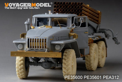 ボイジャーモデル PE35600 1/35 現用ロシア BM-21 多装ロケットランチャー 初期型 基本セット(トランぺッター01013)