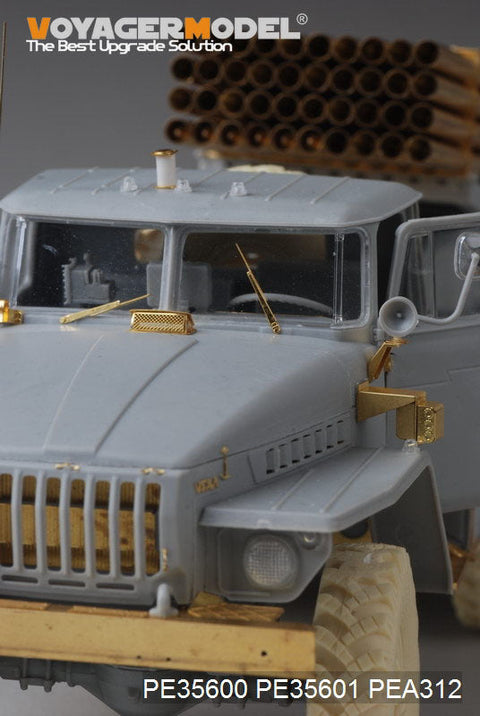 ボイジャーモデル PE35600 1/35 現用ロシア BM-21 多装ロケットランチャー 初期型 基本セット(トランぺッター01013)