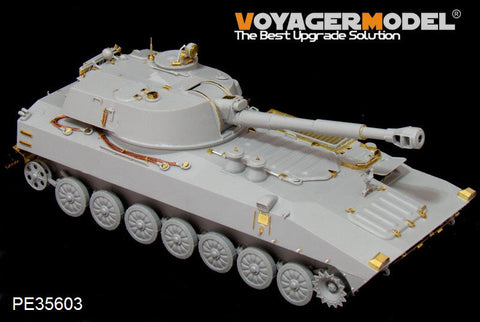 ボイジャーモデル PE35603 1/35 現用ロシア 2S1グヴォズジーカ 122mm 自走榴弾砲 エッチングセット(トランぺッター05571用)