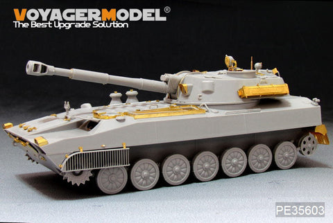 ボイジャーモデル PE35603 1/35 現用ロシア 2S1グヴォズジーカ 122mm 自走榴弾砲 エッチングセット(トランぺッター05571用)