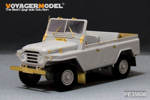 ボイジャーモデル PE35606 1/35 現用中国 BJ212 チャイニーズジープ エッチングセット(トランぺッター用)