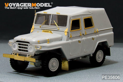 ボイジャーモデル PE35606 1/35 現用中国 BJ212 チャイニーズジープ エッチングセット(トランぺッター用)