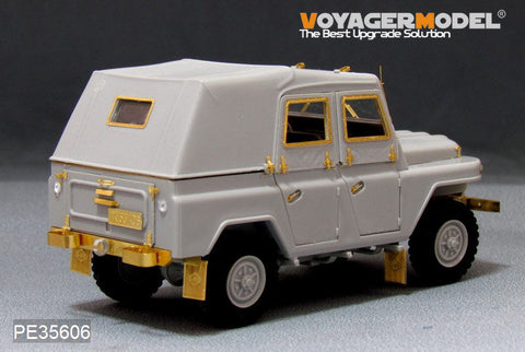 ボイジャーモデル PE35606 1/35 現用中国 BJ212 チャイニーズジープ エッチングセット(トランぺッター用)