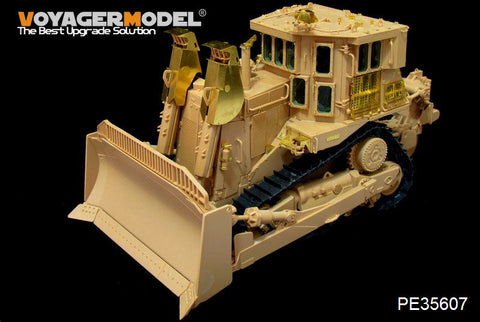 ボイジャーモデル PE35607 1/35 現用イスラエル D9R装甲ブルドーザー エッチング基本セット(モンSS-002用)