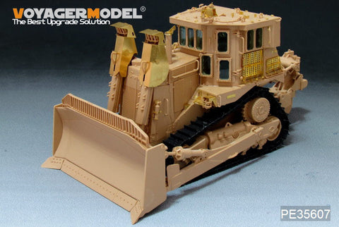ボイジャーモデル PE35607 1/35 現用イスラエル D9R装甲ブルドーザー エッチング基本セット(モンSS-002用)