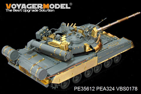ボイジャーモデル PE35612 1/35 現用ロシア T-80U 主力戦車 エッチングセット(全キット用)