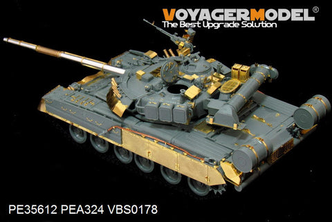 ボイジャーモデル PE35612 1/35 現用ロシア T-80U 主力戦車 エッチングセット(全キット用)