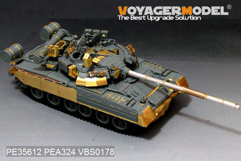 ボイジャーモデル PE35612 1/35 現用ロシア T-80U 主力戦車 エッチングセット(全キット用)