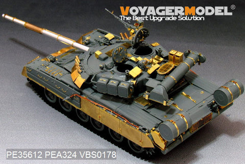 ボイジャーモデル PE35612 1/35 現用ロシア T-80U 主力戦車 エッチングセット(全キット用)