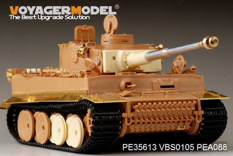ボイジャーモデル PE35613 1/35 WWIIドイツ タイガーI初期型エッチングセット(ズベズダ3546用)
