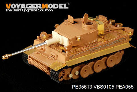 ボイジャーモデル PE35613 1/35 WWIIドイツ タイガーI初期型エッチングセット(ズベズダ3546用)