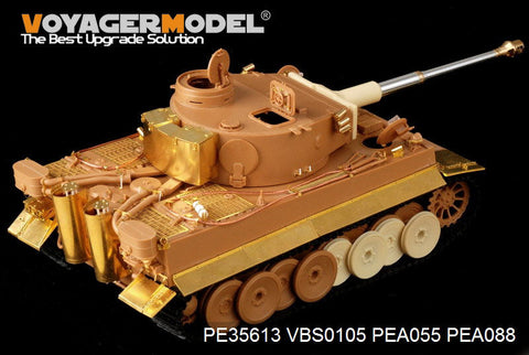 ボイジャーモデル PE35613 1/35 WWIIドイツ タイガーI初期型エッチングセット(ズベズダ3546用)