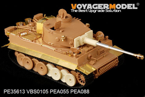 ボイジャーモデル PE35613 1/35 WWIIドイツ タイガーI初期型エッチングセット(ズベズダ3546用)