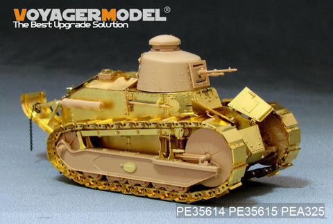 ボイジャーモデル PE35614 1/35 WWI フランスルノーFT-17(鋳造砲塔タイプ)エッチング基本セット(モンモデルTS-008用）