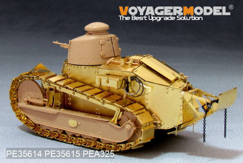 ボイジャーモデル PE35614 1/35 WWI フランスルノーFT-17(鋳造砲塔タイプ)エッチング基本セット(モンモデルTS-008用）