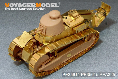 ボイジャーモデル PE35614 1/35 WWI フランスルノーFT-17(鋳造砲塔タイプ)エッチング基本セット(モンモデルTS-008用）