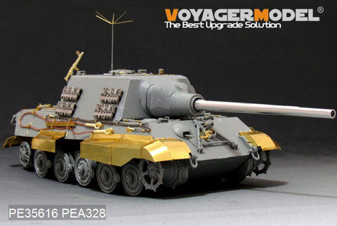 ボイジャーモデル PE35616 1/35 WWIIドイツ ヤークトタイガー エッチング基本セットVer.2.0 (ドラゴン用)
