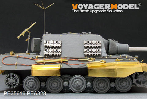 ボイジャーモデル PE35616 1/35 WWIIドイツ ヤークトタイガー エッチング基本セットVer.2.0 (ドラゴン用)