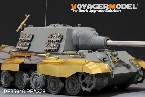 ボイジャーモデル PE35616 1/35 WWIIドイツ ヤークトタイガー エッチング基本セットVer.2.0 (ドラゴン用)