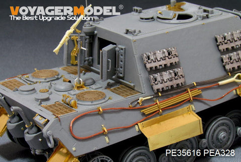 ボイジャーモデル PE35616 1/35 WWIIドイツ ヤークトタイガー エッチング基本セットVer.2.0 (ドラゴン用)