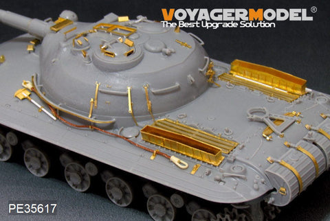 ボイジャーモデル PE35617 1/35 現用ロシア 試作重戦車オブイェークト279エッチングセット(アミュージング 35A001用)