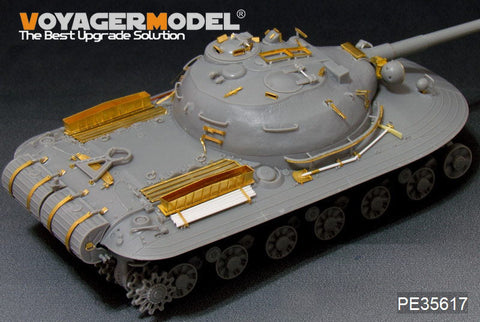 ボイジャーモデル PE35617 1/35 現用ロシア 試作重戦車オブイェークト279エッチングセット(アミュージング 35A001用)