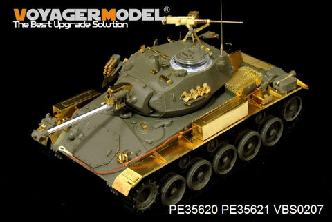 ボイジャーモデル PE35620 1/35 現用ノルウェー NM116駆逐戦車エッチング基本セット(AFV35S82用)