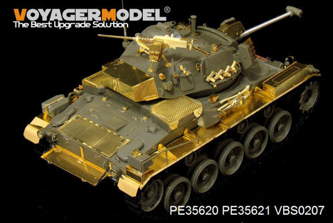 ボイジャーモデル PE35620 1/35 現用ノルウェー NM116駆逐戦車エッチング基本セット(AFV35S82用)